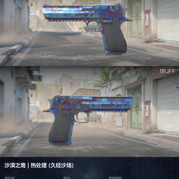 1.500,00 com apenas 0,03 centavos